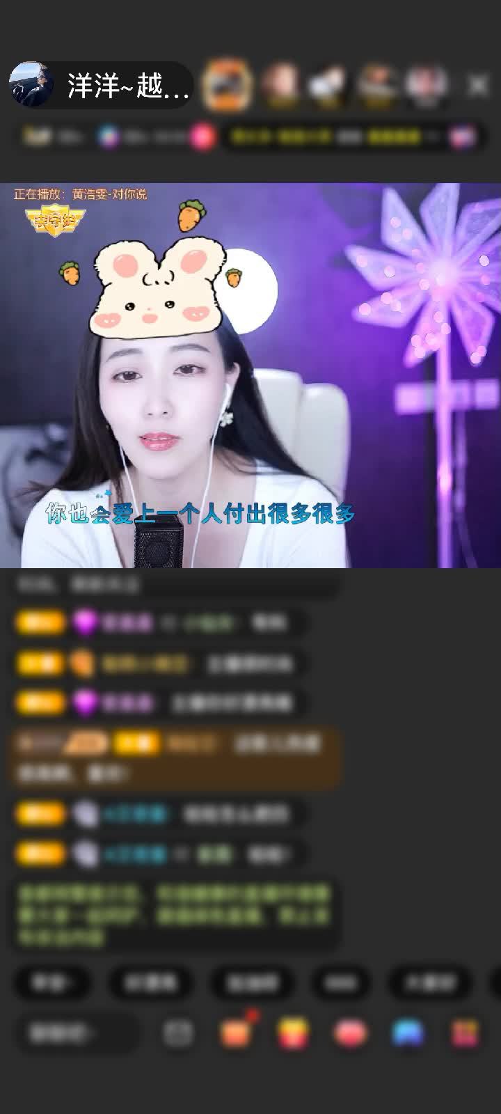 感谢许你一世幸福❤️赠送狮吼天下1个