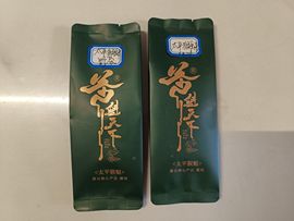茶茶幸运星主播照片