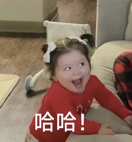 圆喵喵🐯主播照片