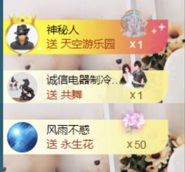 金麒麟好运连连🎤主播照片