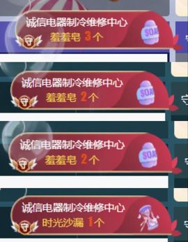 金麒麟好运连连🎤主播照片