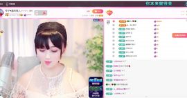 美好@的回忆主播照片