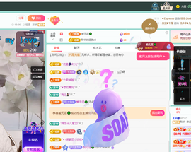聆听~有个二十冠的梦主播照片