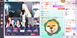 慕妍肉嘟嘟主播照片