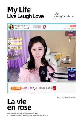 惯宝✨加油的图片