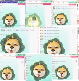 冉冉🍀好运来！主播照片
