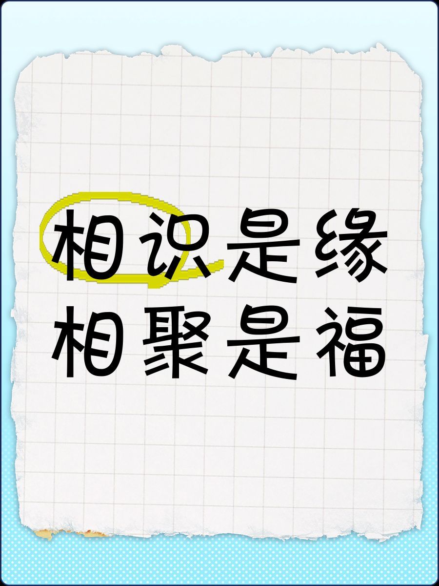 暖情直播養娃娃主播圖片