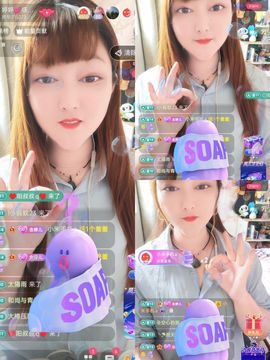 婷婷💕求过月底任务主播照片