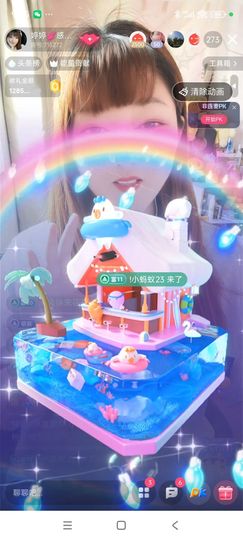 婷婷💕求过月底任务主播照片