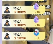 念安🎶安静唱歌主播照片