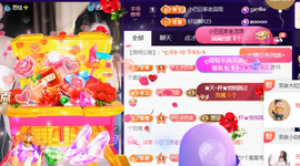 ♚~小巴豆~贪财好色主播照片