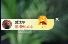 许华峰贺逸哥神帝主播照片