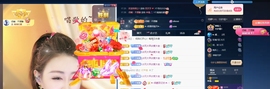 沐沐🎵暂休主播照片