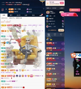 沐沐🎵暂休主播照片