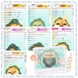 倾城🌸跳舞最哇塞的图片