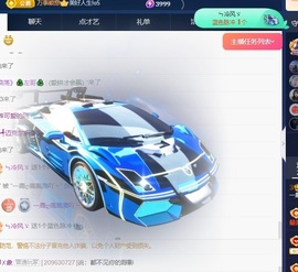 一鹿ღ鹿鹿鹿鹿吖~~的图片