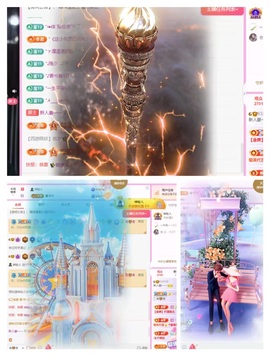 新人姜一一主播照片
