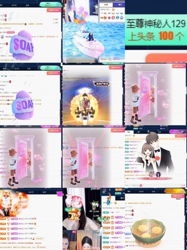 一鹿ღ鹿鹿鹿鹿吖~~的图片