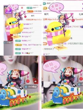 冉冉🍀好运来！主播照片