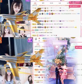 冉冉🍀好运来！主播照片