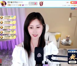 惯宝✨加油的图片