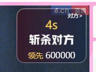 南北??主播圖片