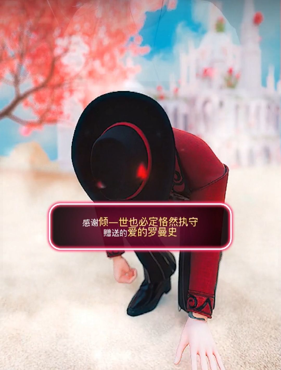 南北??主播圖片