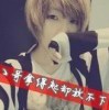 、exb