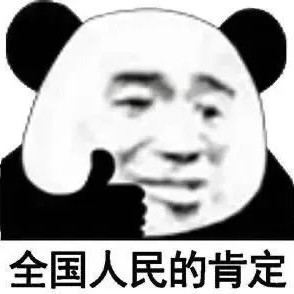 念念独宠勺宝海报