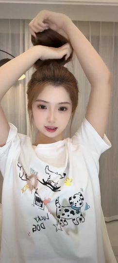 二两桃花醉今生的图片