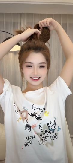 二两桃花醉今生的图片
