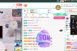 聆听恭贺北哥荣升帝圣主播照片