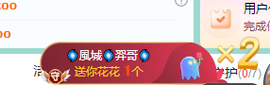 聆听~有个二十冠的梦主播照片