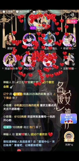 幸福感爆棚的瞬间，就