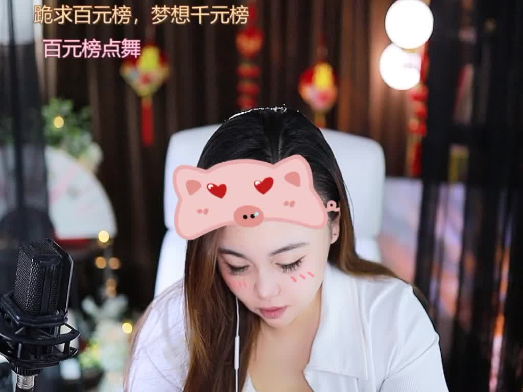 热舞录像