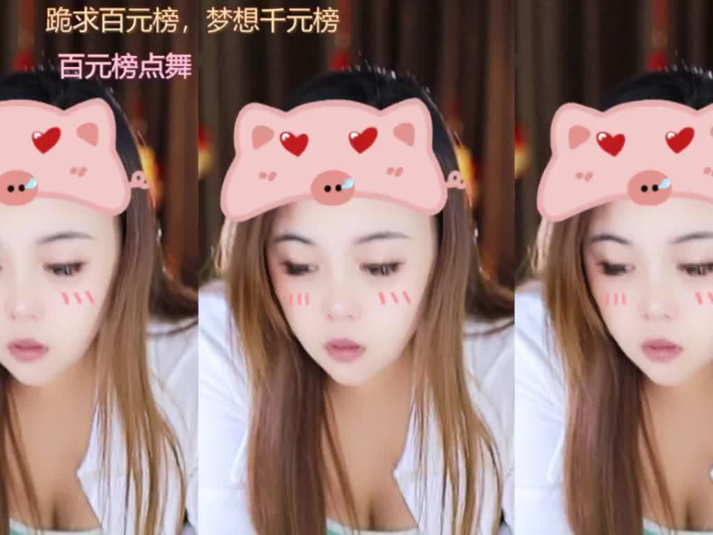 热舞录像