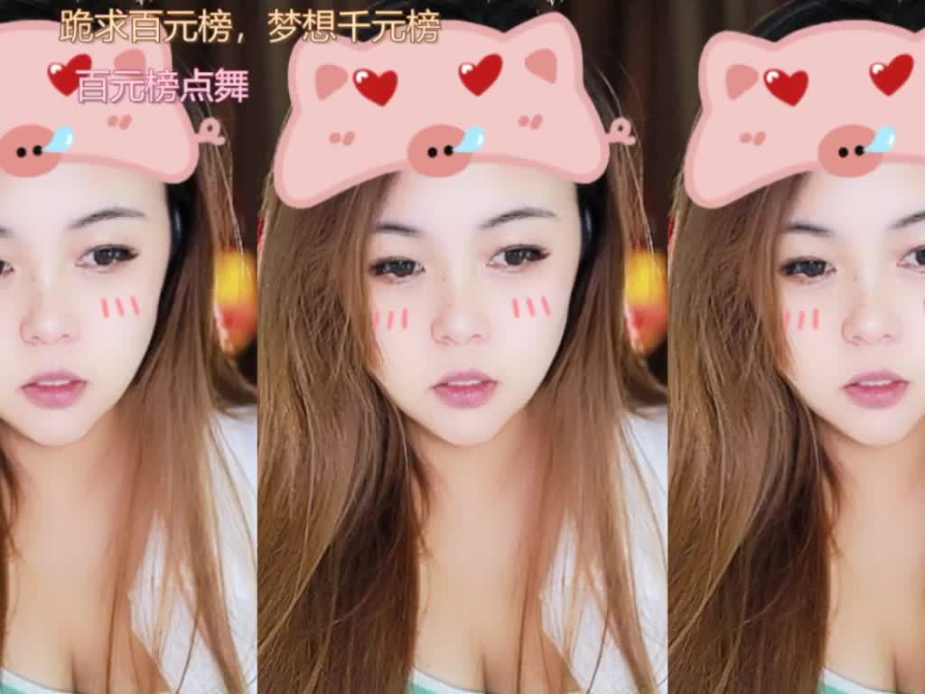 热舞录像