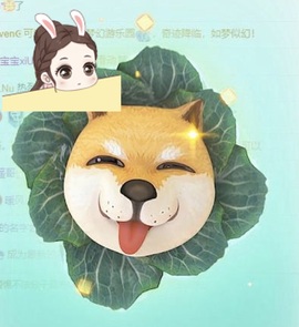 小玲宝🧸主播照片