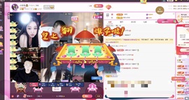 小玲宝🧸主播照片