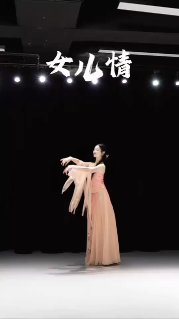 再見之時，望依舊如故
