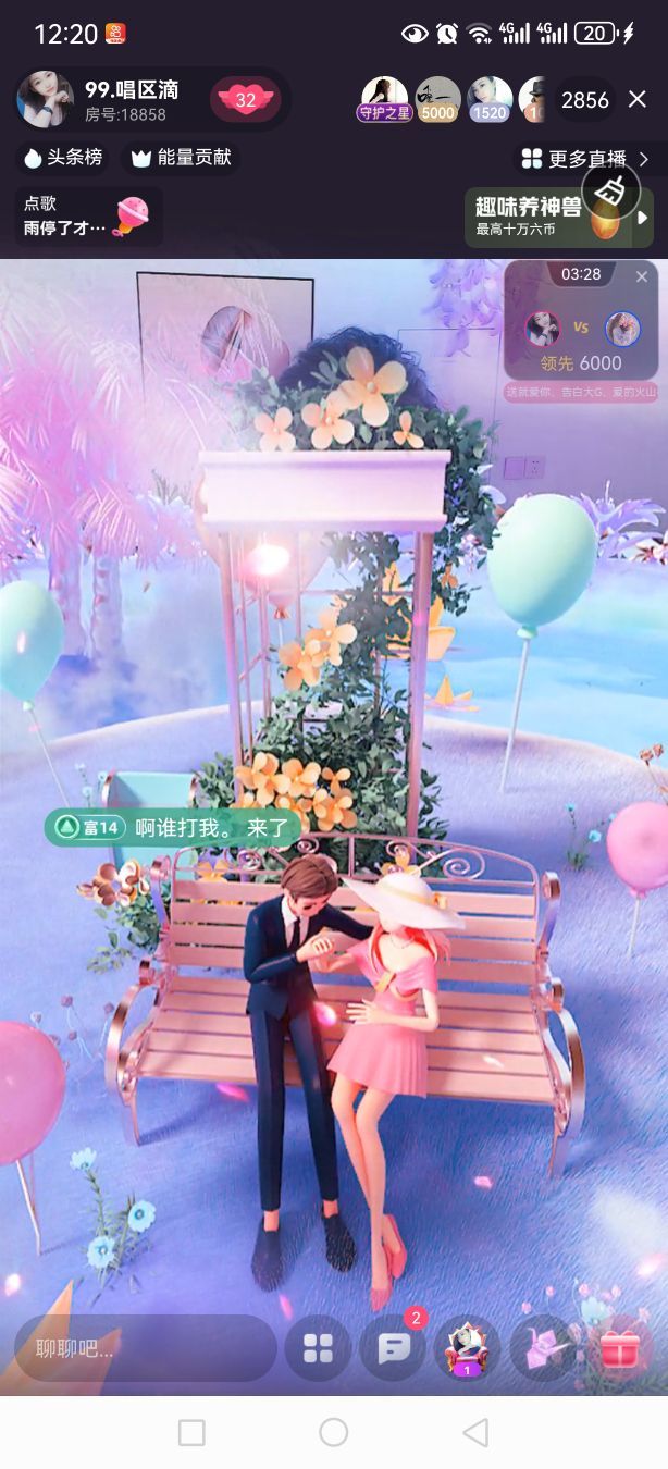 99！唱伤感的图片