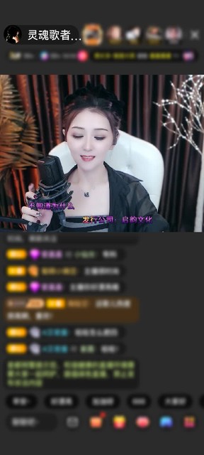 感謝神秘人贈(zèng)送夢(mèng)幻馬車1個(gè)