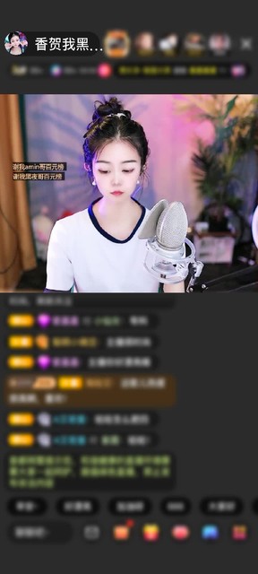 感謝??千里尋香??贈送獅吼天下1個