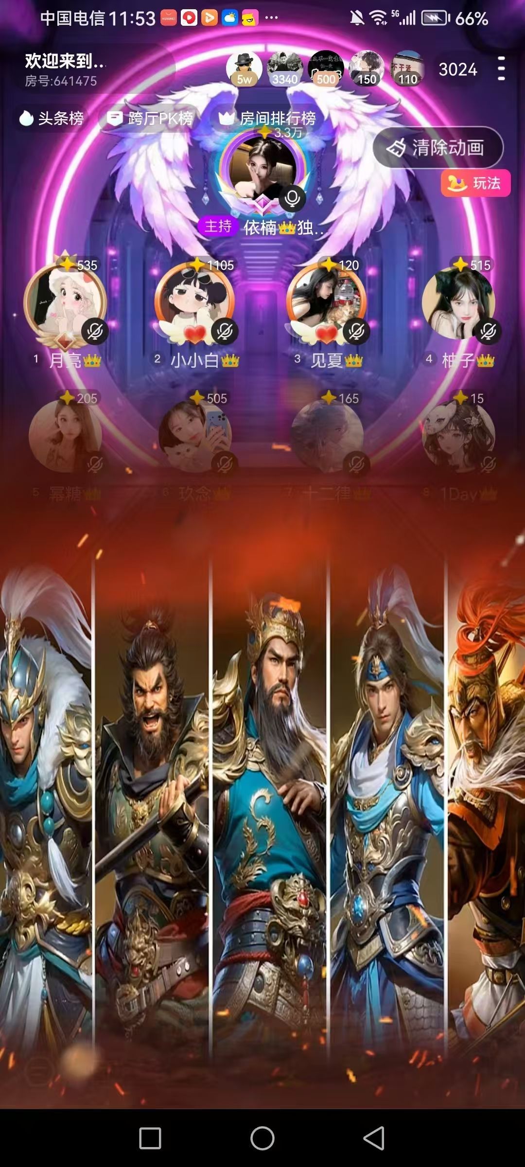 一楠👑独一无二的图片