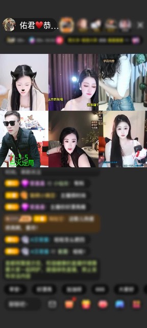 感謝追影~贈送獅吼天下1個