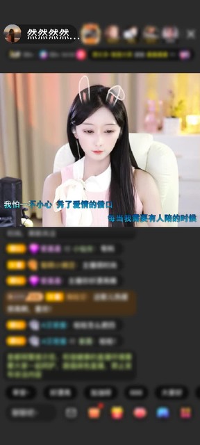感謝然然的小謎弟（休）贈(zèng)送傲世金箍5個(gè)