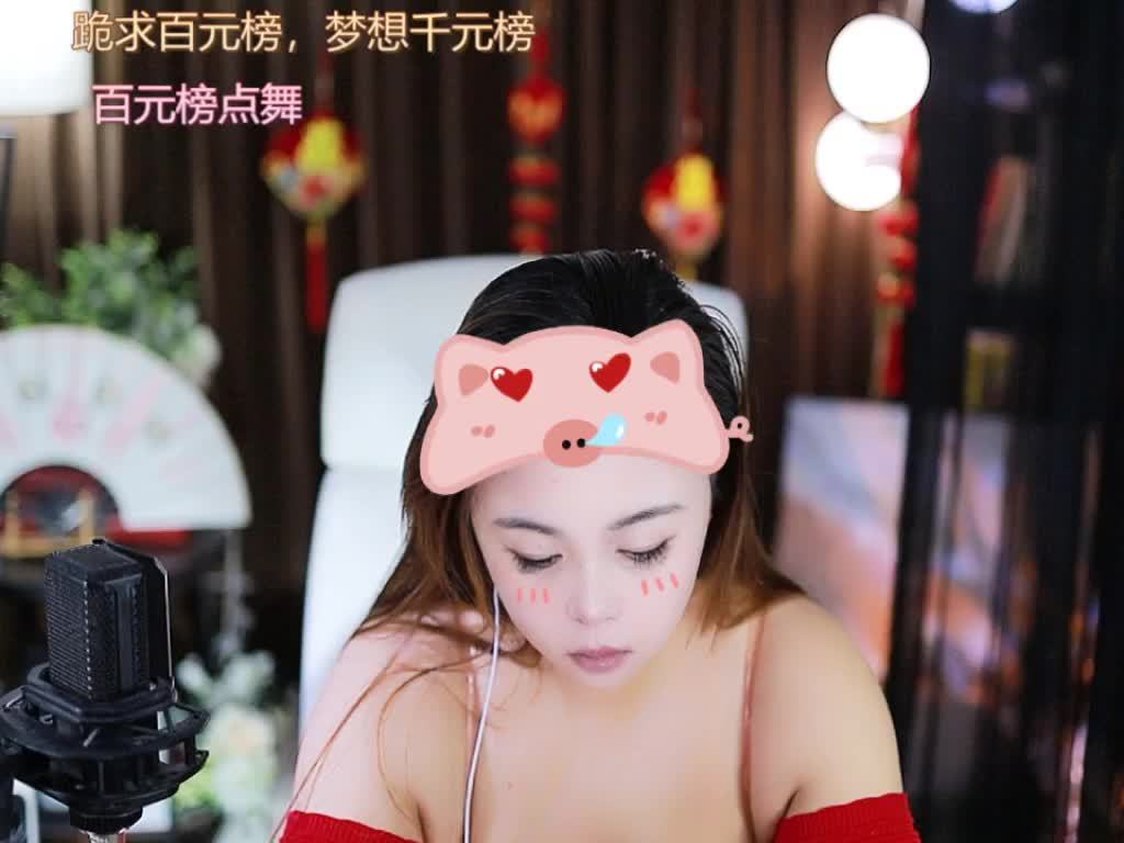 热舞录像