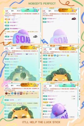 倾城🌸跳舞最哇塞主播照片
