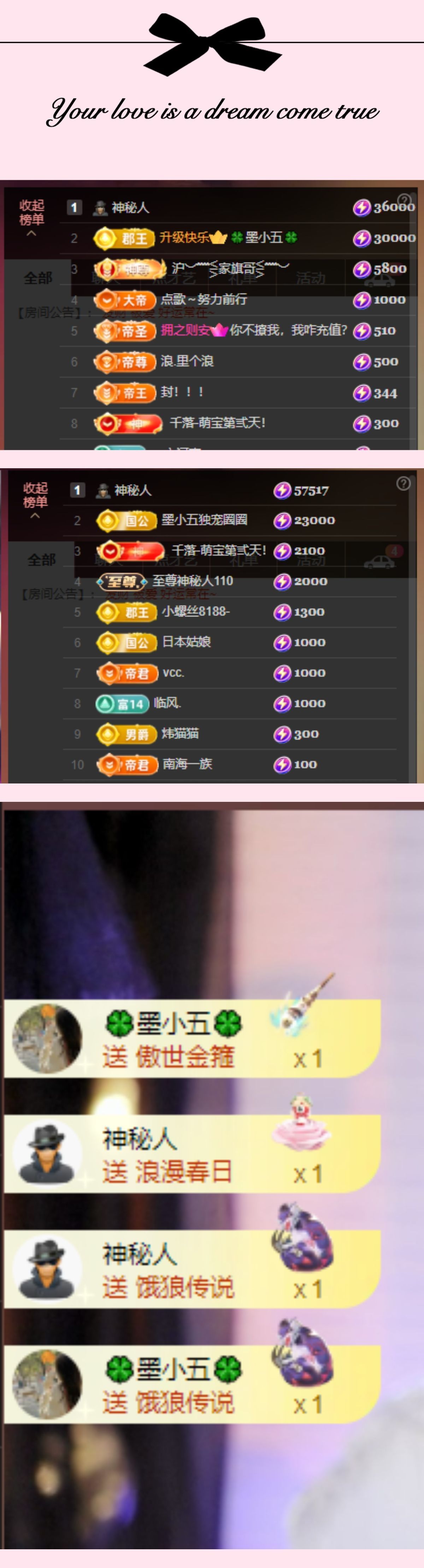 柳如烟吖的图片