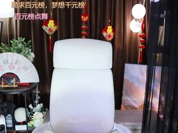 热舞录像